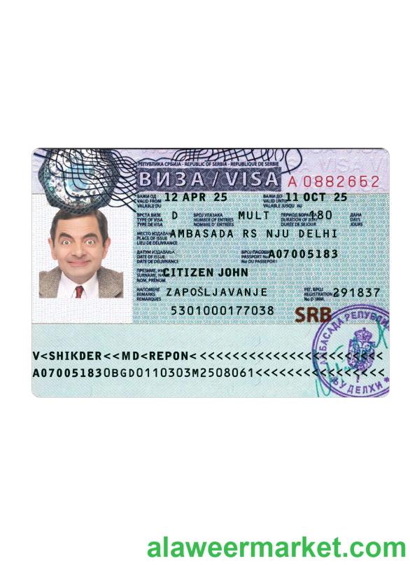 Serbia visa 2025-present
